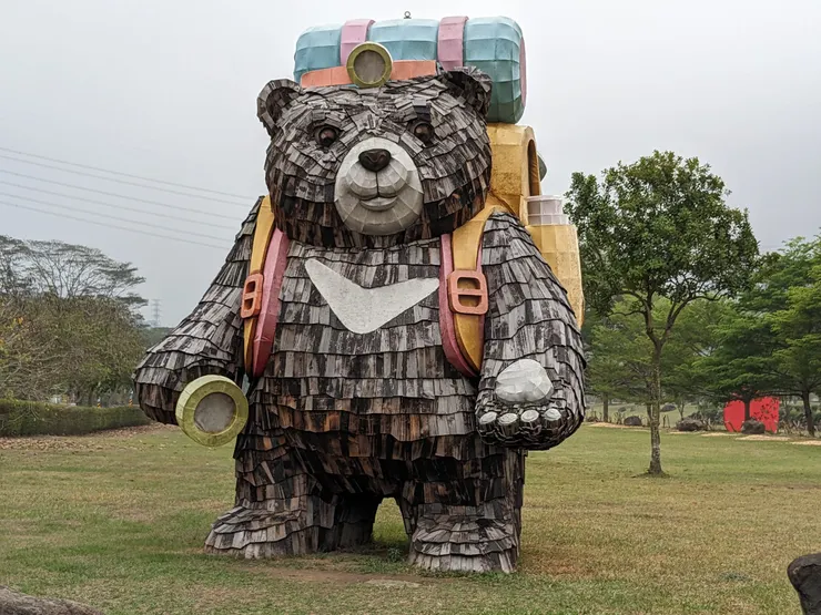 嘉義旺萊山的旅行熊