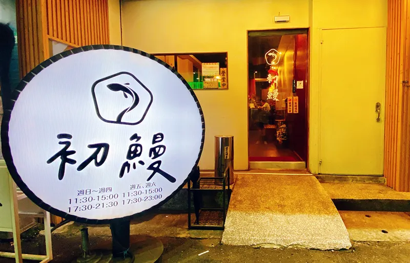 src