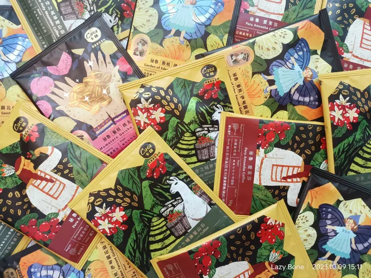 CASA秘魯濾掛式咖啡