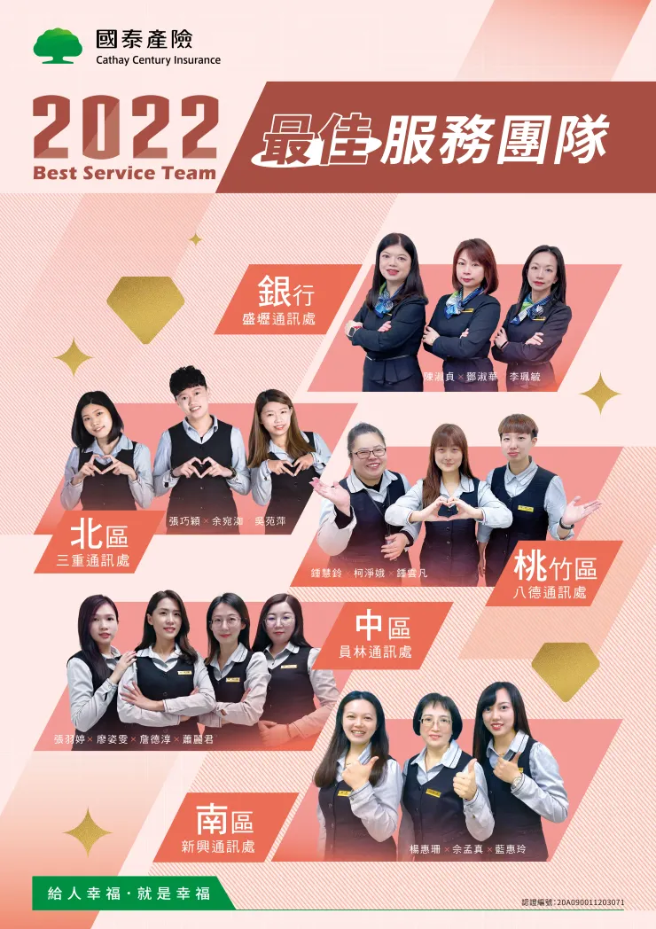 可染品牌海報設計