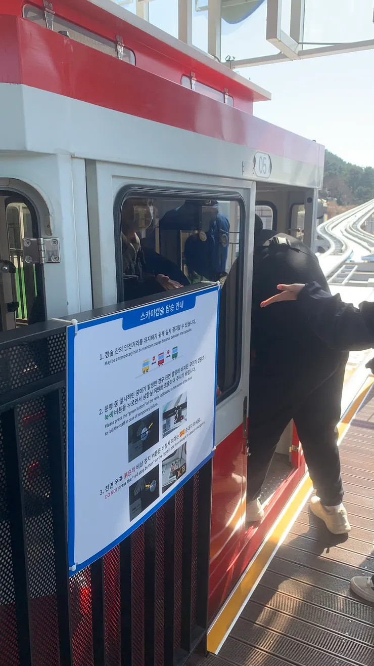 再一位就是我們啦。