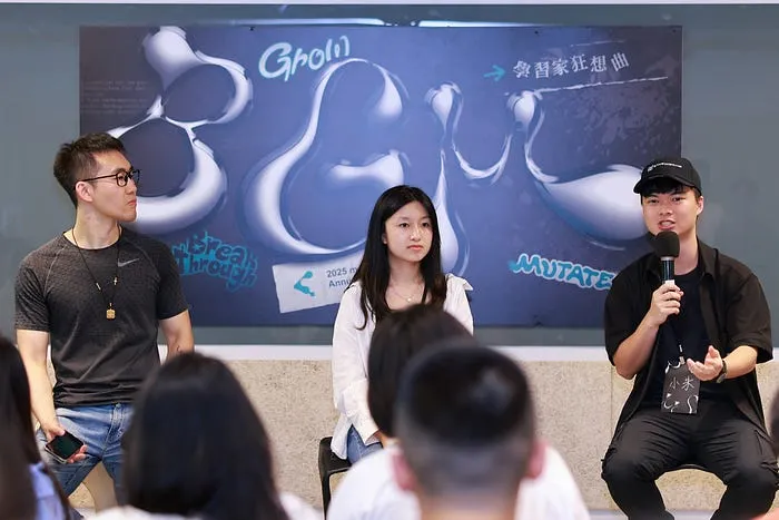 圖片來源：學習家小羊