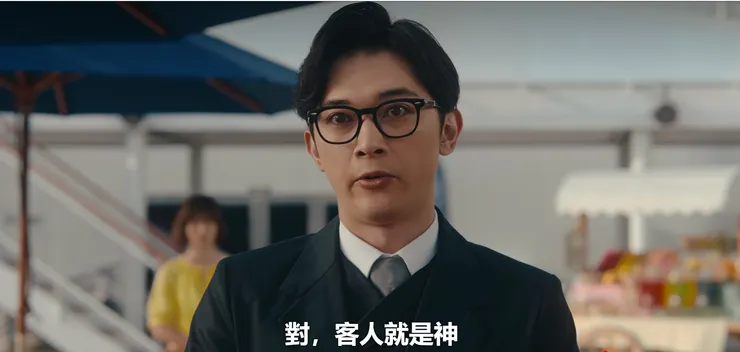 (圖片來源:Neflix)