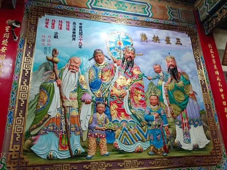 三星拱照彩繪藝術（圖片截圖於網路）