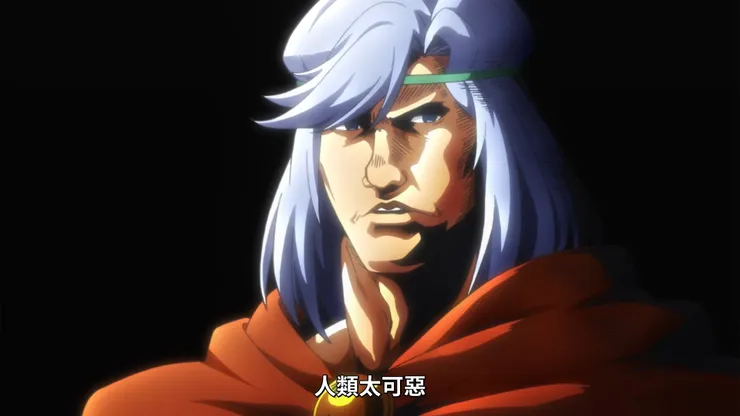 成為本作代名詞的「人類太可惡」。（《勇者赫魯庫》）