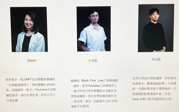 vocus｜新世代的創作平台