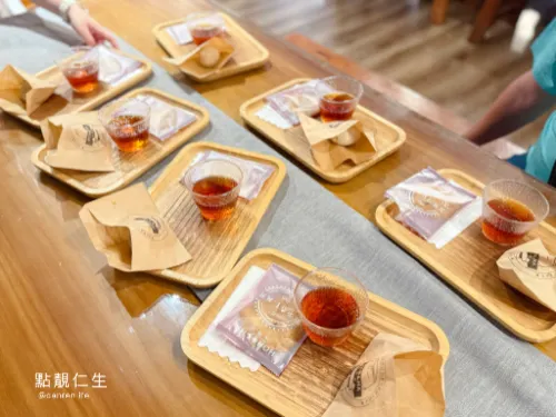 HOHOCHA喝喝茶 台灣香日月潭紅茶廠 | 奉茶