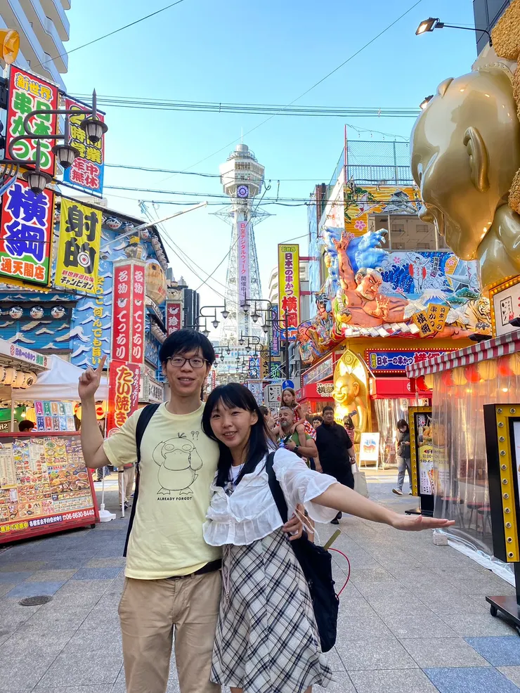 我們的心情都跟著歡樂起來~!