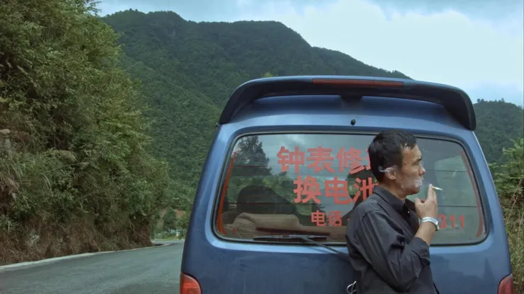 《路邊野餐》電影劇照（2015）