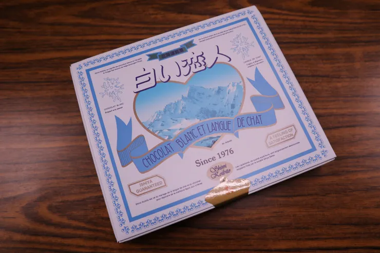 白色戀人的包裝盒外觀