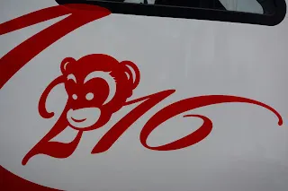 這次新車上特有的logo&nbsp;