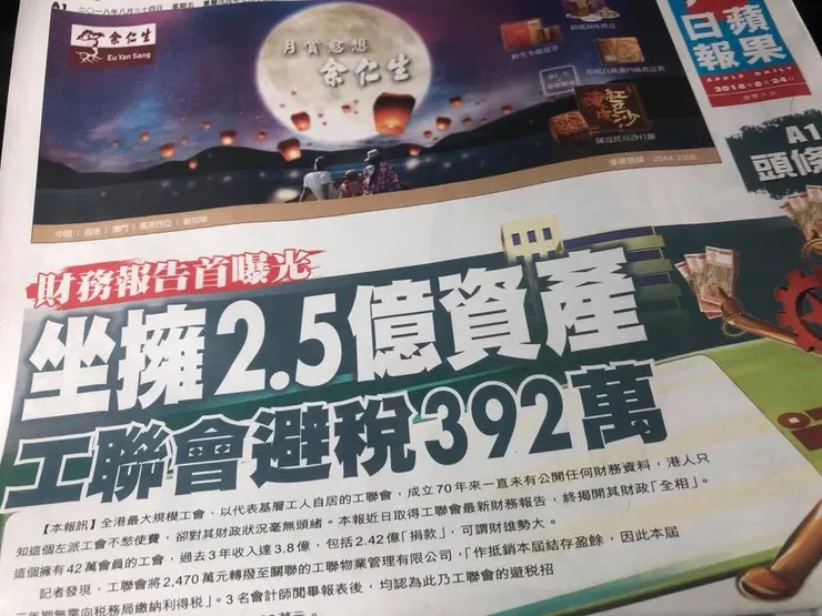 vocus｜新世代的創作平台