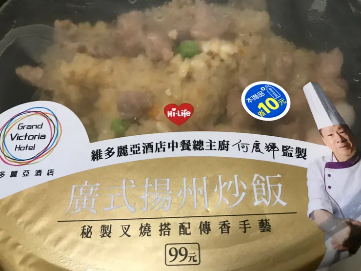 外包裝看起來比較高級一點