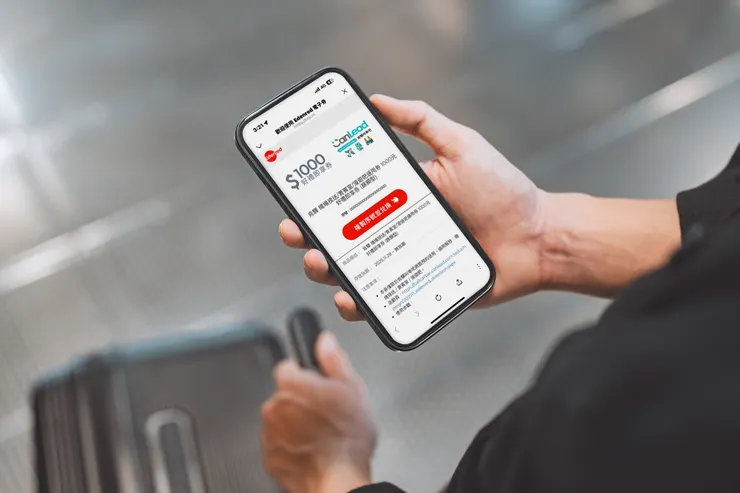 Edenred 攜手肯驛國際，將即享券服務從民生消費場景延伸至高階禮賓旅遊場域。