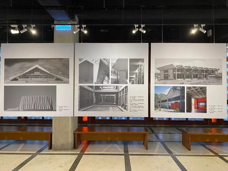 第一學生活動中心