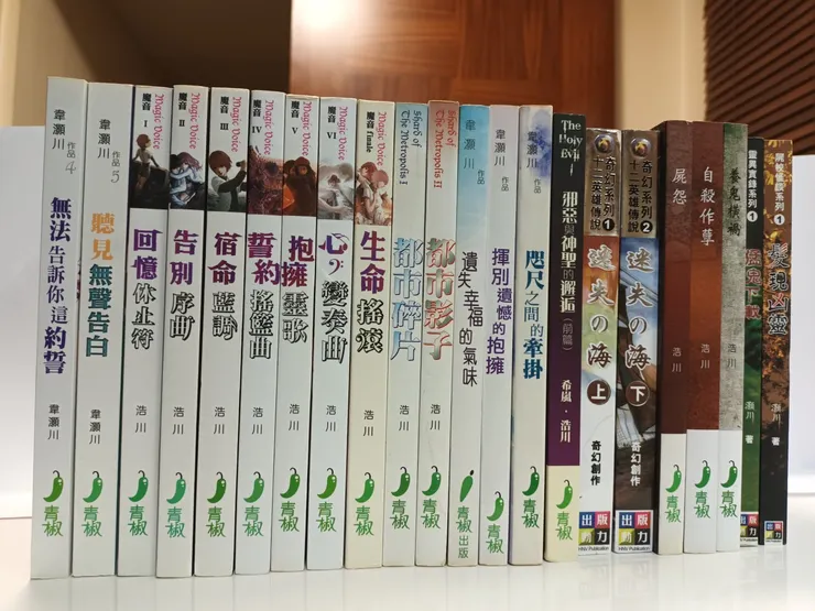 vocus｜新世代的創作平台