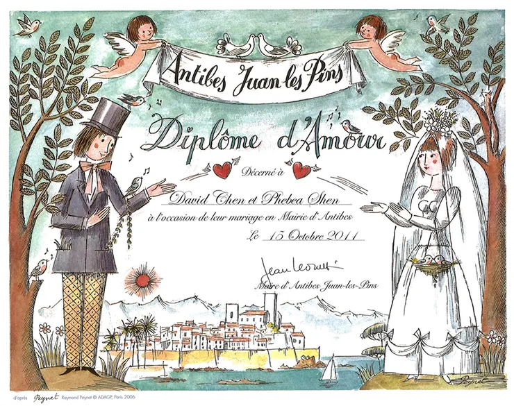 Antibes Juan-les-Pins 市政廳頒發之「愛的證書」