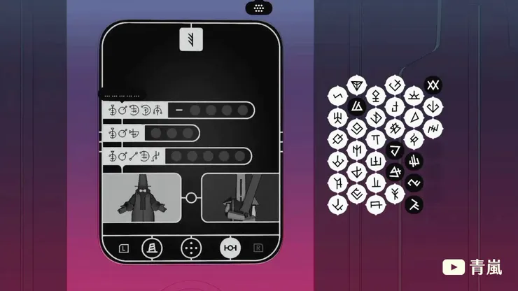 一堆看不懂的字，搭配另一堆看不懂的字