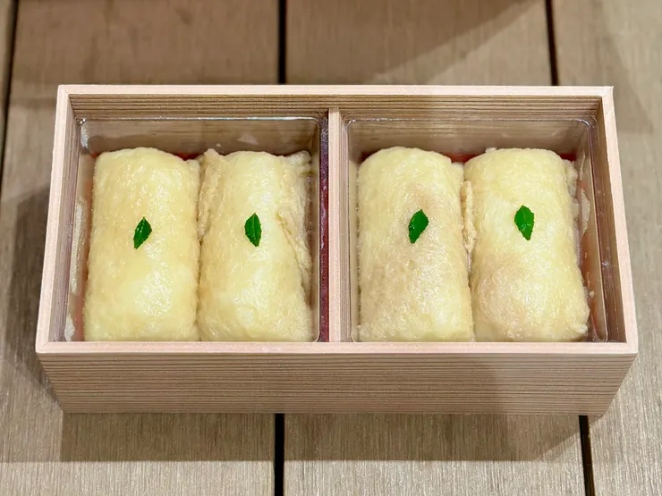 四件裝「出汁稻荷」1,490円