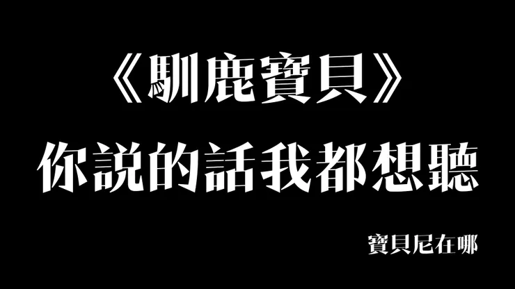 圖1