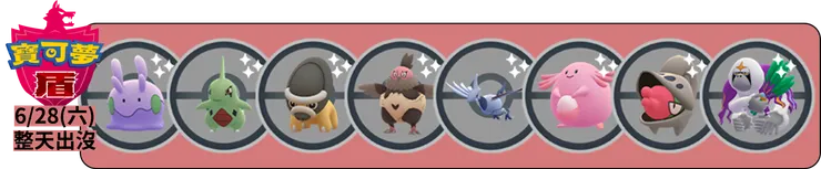 GO Fest 2025全球 週六整天出沒