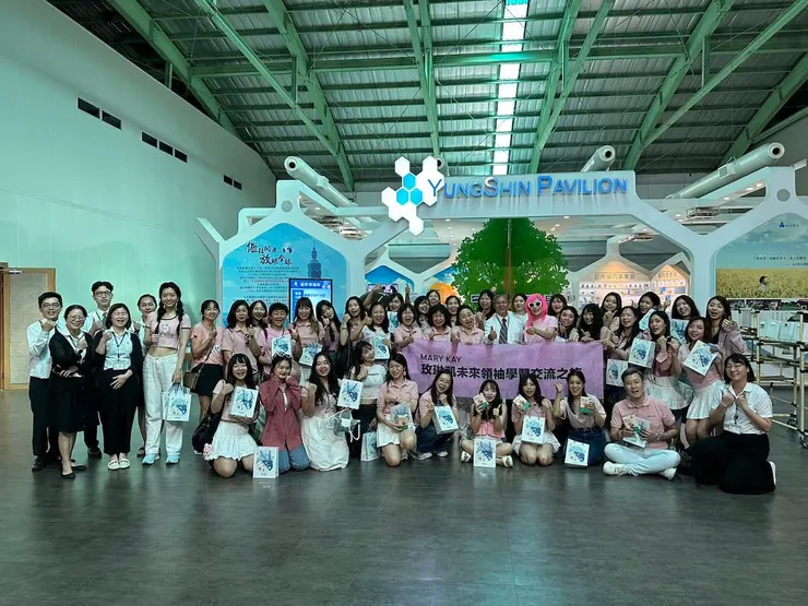 圖說:Mary Kay 與永信藥廠攜手舉辦「未來領袖參訪體驗」。(圖/玫琳凱 Mary Kay)