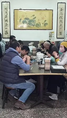 [台北美食]中國文化大學校園人氣很夯的牛肉拌麵、各家媒體報導
