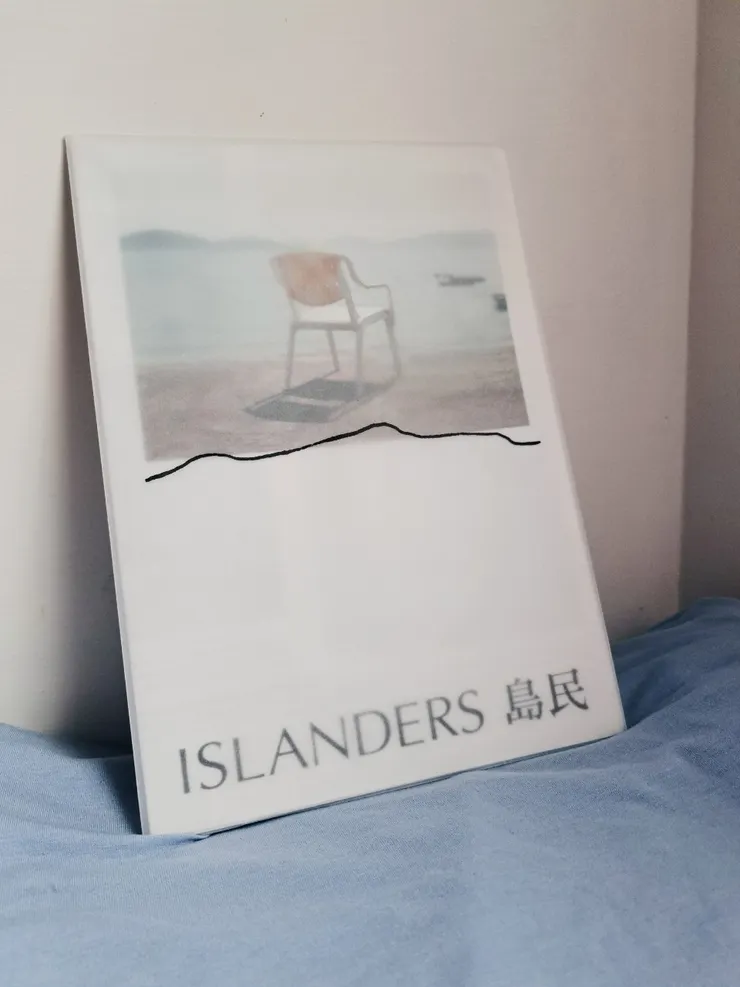 《ISLANDERS島民》