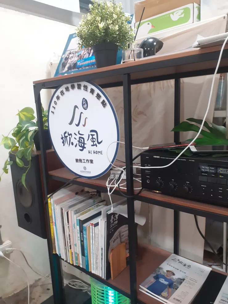 vocus|新世代的創作平台