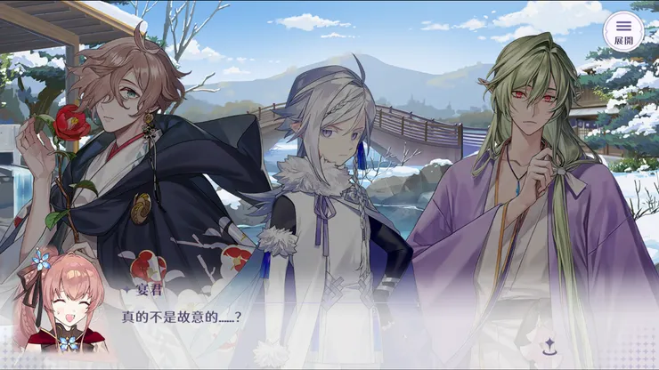 圖片來源：歡迎來到夢樂園