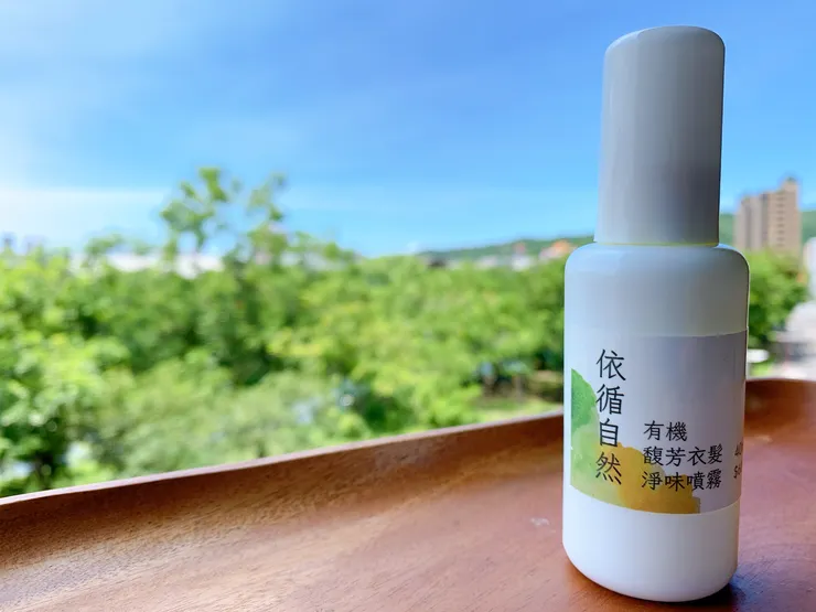 依循自然淨味噴霧 40ml $600