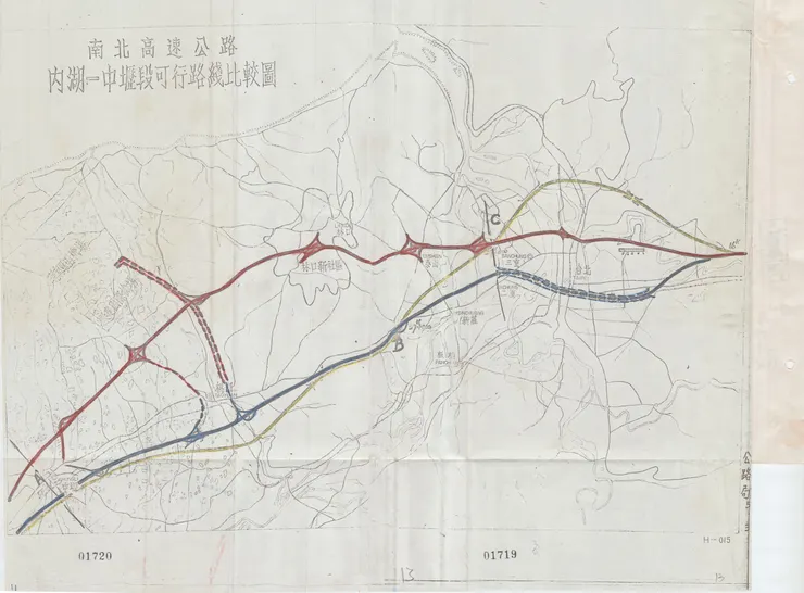 圖10 高速公路北部路段三條路線比較圖 案名：闢建台灣省南北高速公路 檔號：0058/31707/0013 來源機關：總統府 管有機關：國家發展委員會檔案管理局