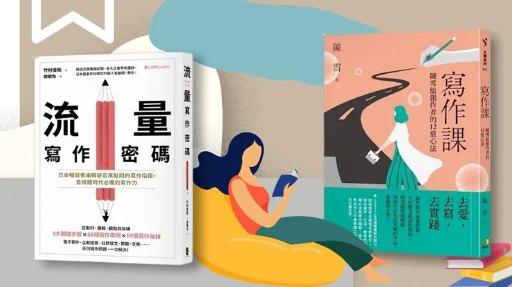 vocus|新世代的創作平台