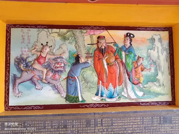 文衡殿(圖片截圖於網路)