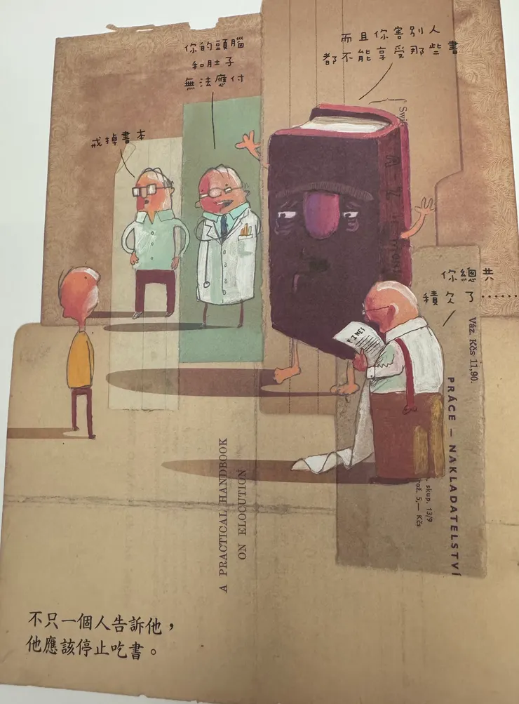 vocus|新世代的創作平台