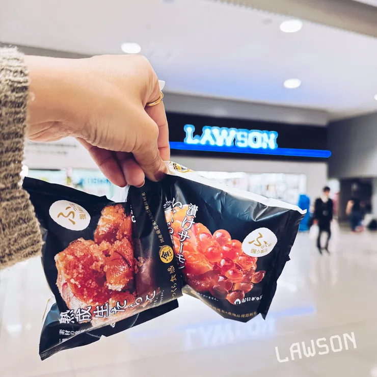 Lawson買到的飯團, 若果真的要二選一, 明太子味道更勝一籌。