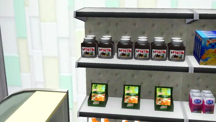 這款巧克力醬我超愛吃！家裏還有呢！