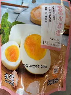 月光覺得，雖然一度看錯，那就利用：我可能錯了這個概念修正過來，這在投資上也是通用的。自己認為對的事就默默去做，就算錯了那就修正後再繼續前進。保持著一顆謙卑學習的心，在路程上默默前進，也默默祝福大家都能健康與富裕，時間能夠證明一切的。