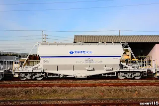 ホキ1100形