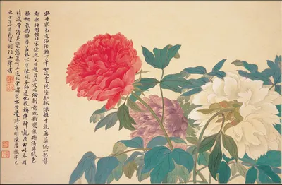 惲南田  萬玉其 