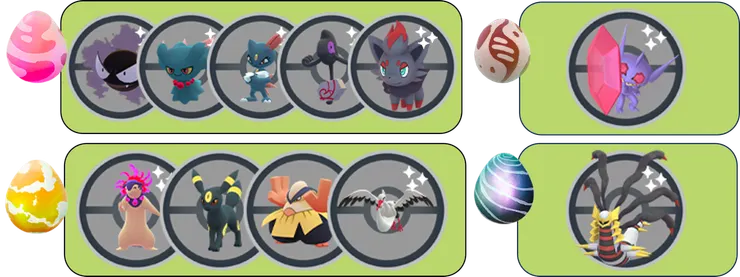 磁力培訓營 團體戰列表