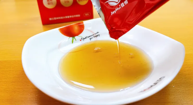 佳悅膠原蛋白飲-優惠代碼享95折