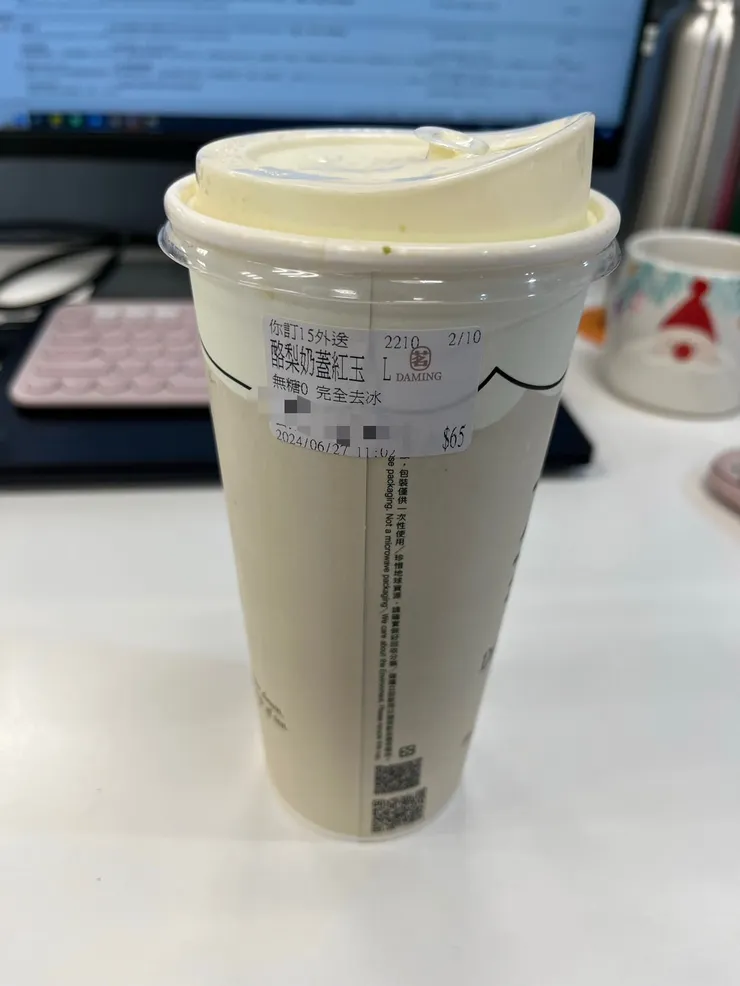 也是終於記得拍照系列。