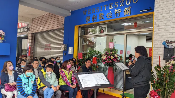 vocus|新世代的創作平台