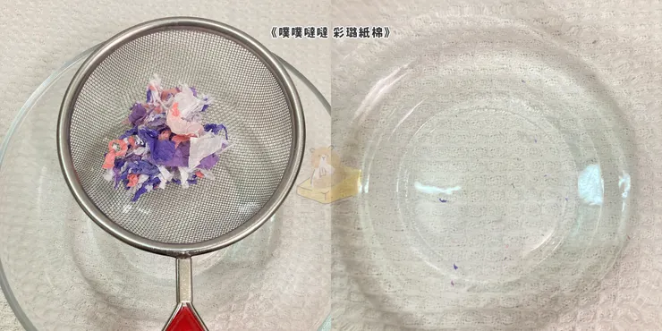 《噗噗噠噠 彩璐紙棉》評測