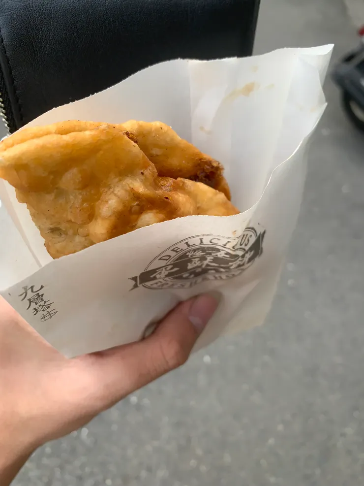 40元的蛋酥餅。
