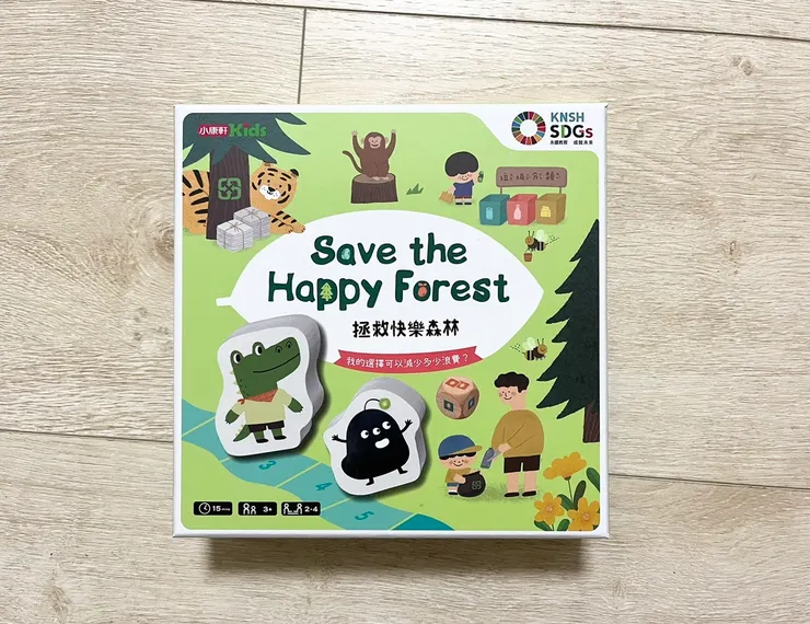 桌遊|拯救快樂森林Save the Happy Forest