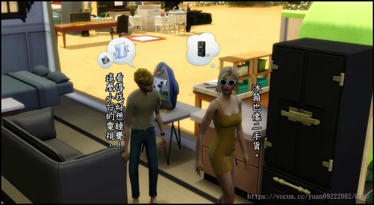 vocus｜新世代的創作平台