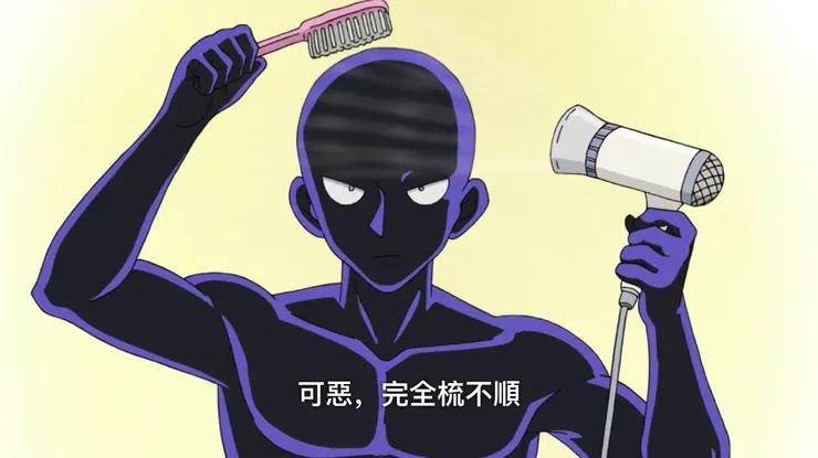 《名偵探柯南：犯人犯澤先生》劇照