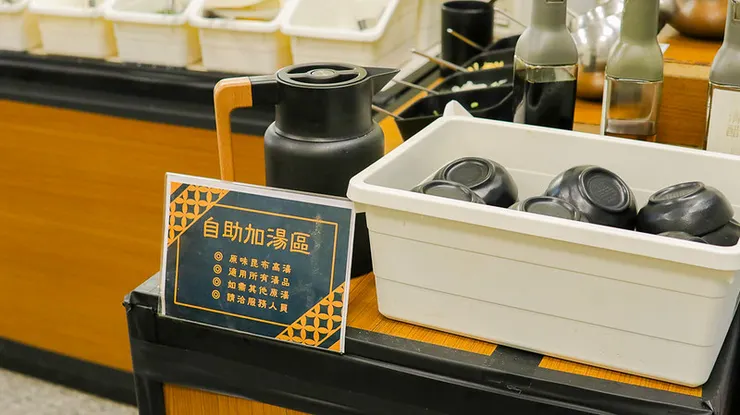 20231110牧川鍋物冬季版-4